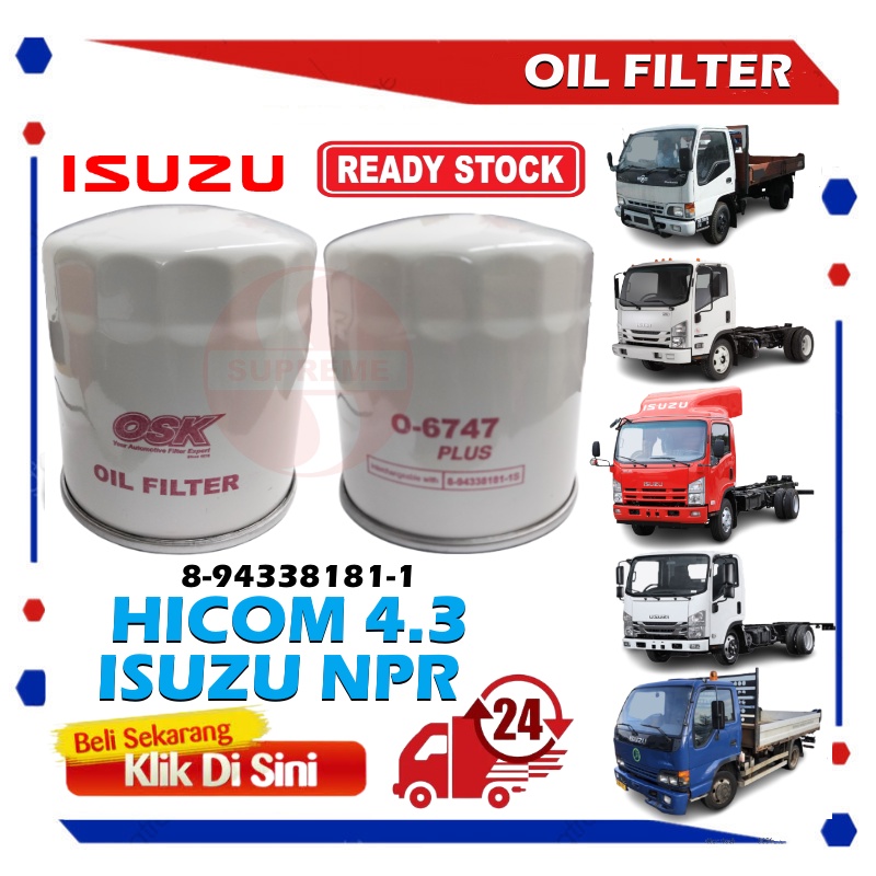 S2U กรองน้ํามันเครื่อง Isuzu Hicom 4.3 NPR 4300 NPS O-6747 8-94338181-1 ผู้ให้บริการหมูดําดํา