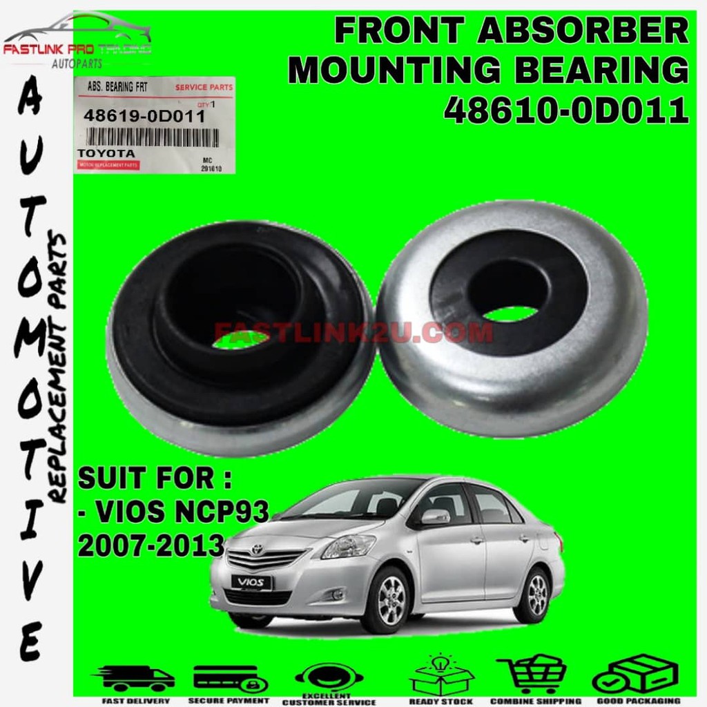 TOYOTA VIOS NCP93 2007-2013 SWIFT ABSORBER MOUTING BEARING 48619-0D011 ใหม่ 100% TOYOTA