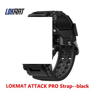 Lokmat สายนาฬิกาข้อมือสมาร์ทวอทช์ สีดํา สีเขียว สําหรับ ATTACK PRO