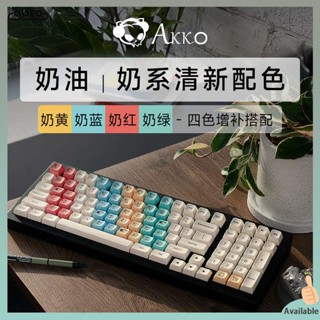 keycap ไทย keycap Akko MDA/ASA คีย์บอร์ดแบบกลไกสูงพร้อมปุ่มกด PBT แบบกำหนดเองพร้อมปุ่มกด DIY