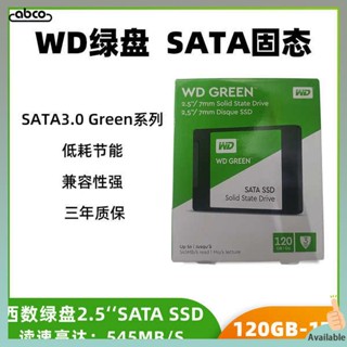 ssd 1tb ssd 240gb WD/Western Digital Green Disk 120G/240G/480G/1T Western Digital SSD 2.5 นิ้ว SATA SSD