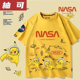 เสื้อยืด ผ้าฝ้าย ทรงหลวม ลายโลโก้ NASA Pikachu joint render 2022 สําหรับผู้ชาย T-Shex NASA 2022 T 6.20