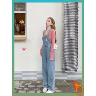 เอี๊ยมยีนส์ เอี๊ยมยีนส์กระโปรง Dairy denim suspenders womens spring and autumn 2022 ใหม่เอวสูงขนาดเล็กน่ารักญี่ปุ่นผอมตรงขากว้างกางเกงขากว้าง