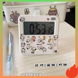 นาฬิกาดิจิตอลติดผนัง นาฬิกาตั้งโต๊ะ ใหม่ Snoopy Timer เตือนให้นักเรียนทําคําถาม, ไฟกระพริบเงียบ, นาฬิกาปลุก, การจัดการเวลา, เวลานับถอยหลัง