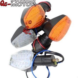 Qc _ ไฟเลี้ยว Led ด้านหน้า และด้านหลัง สําหรับ HONDA HONDA CBR1000RR 04-05-06-07