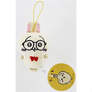 [ส่งจากญี่ปุ่น] Usagi Chiikawa Mascot B type Goods L05139295