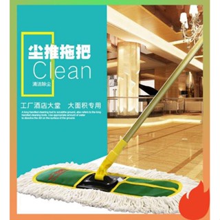 ไม้ถูพื้น ไม้ถูพื้นถังปั่น ไม่ถูพื้นถังปั่น Hongjie mop ครัวเรือนหนึ่งซับสะอาดโรตารี่ฝุ่นแบนผลักโรงแรมโรงงานโรงพยาบาลทําความสะอาดทดแทนดูดซับหนาม็อบ