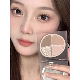 พาเลทตา Joocyee fermented eyeshadow palette, gray pink taro clay plate, low saturation, 4 colors, high value, ร้านแฟล็กชิปสโตร์ของแท้อย่างเป็นทางการ