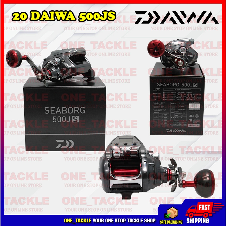 รอกไฟฟ้า Daiwa seaborg 500JS ขนาด 20 นิ้ว