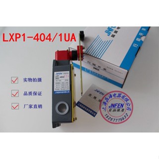 Shanghai Jingfeng 3SE3 LXP1-404/1UA สวิตช์จังหวะ สีเงิน 1 ปี