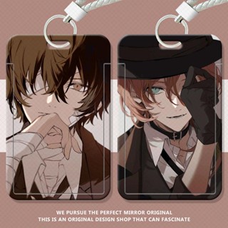 Bungo Stray Dogs ชุดการ์ดเลื่อน ลายการ์ตูนอนิเมะ Meal Bus ID ควบคุมเข้ามหาวิทยาลัย