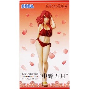 [ส่งจากญี่ปุ่น] Nakano Itsuki Gotoubun Premium Figure L04606398