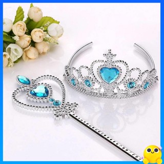 มงกุฎเจ้าหญิง Frozen Girl Crown Hairband Princess Elsa เครื่องประดับไม้กายสิทธิ์