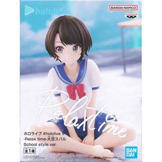 [ส่งจากญี่ปุ่น] Ozora Subaru Vtuber hololive [IF -Relax Time- School Style] Figure L05260637