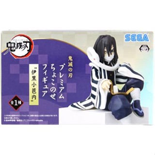 [ส่งจากญี่ปุ่น] Iguro Obanai Kimetsu No Yaiba Chokonose Figure L04274674