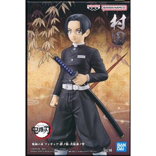 [ส่งจากญี่ปุ่น] Murata Kimetsu No Yaiba [Kizuna No Sou - Nijyushichi No Kata] Figure L04985038