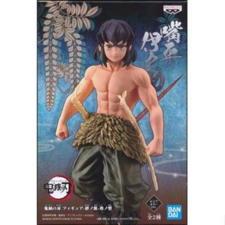 [ส่งจากญี่ปุ่น] Hashibira Inosuke Kimetsu No Yaiba [Kizuna No Sou - Kyu No Kata] Figure L03741247