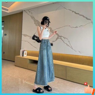 กระโปรงยีนส์ยาว กระโปรงยีนส์สาวอวบ ฤดูใบไม้ผลิ / ฤดูร้อน 2023 ใหม่ Raw Edged Paneled Denim Skirt Womens Loose High-rise, Over-the-Knee A-line Skirt