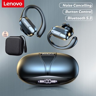 Lenovo XT80 TWS หูฟังบลูทูธไร้สาย 5.3 พร้อมหน้าจอดิจิตอล LED กันเหงื่อ