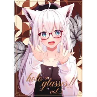 [ส่งจากญี่ปุ่น] holo×glasses!! vol.5 Vtuber Hololive [Borumete] Doujinshi Book L04299411