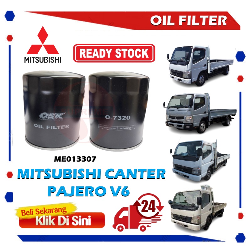 S2U กรองน้ํามันเครื่อง Mitsubishi Canter 4M40 Pajero V6 O-7320 ME013307 ฉัน013343 ฉัน201871 1230A046