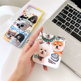 เคสป้องกันโทรศัพท์มือถือ ลายสุนัขน่ารัก หน้าจอพับได้ สําหรับ Samsung zflip3 ZFlip4 f7110 w23