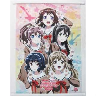 [ส่งจากญี่ปุ่น] BanG Dream! Second☆LIVE Starrin PARTY 2016! A2 Tapestry Goods L01274209