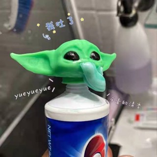 Yixi Yoda ยาสีฟันบีบ รูปดอกไม้น่ารัก สีแดง สําหรับเด็ก