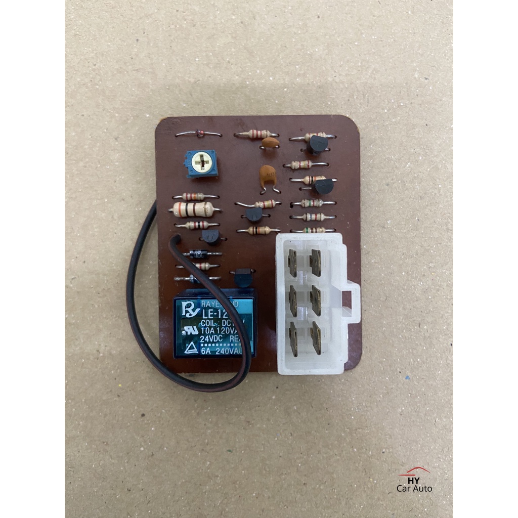 VOLVO 940 THERMO AMPLIFIER