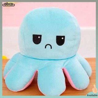 ตุ๊กตาห้อยกระเป๋า ตุ๊กตา ตุ๊กตาแมงกะพรุนสาวน่ารักสำหรับแฟนการแสดงออกที่สวยงามตุ๊กตารถปลาหมึกตกแต่งหน้าต่างด้านหลังหรูหรา l
