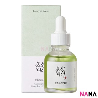 Beauty of Joseon Calming Serum : Green tea + Panthenol 30ml