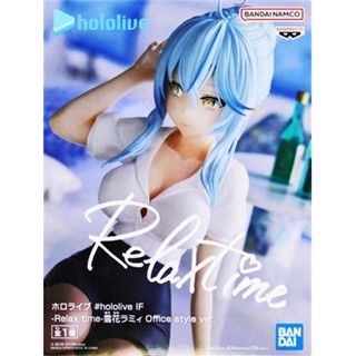 [ส่งจากญี่ปุ่น] Yukihana Rami Vtuber hololive [IF -Relax Time- Office Style] Figure L05110940