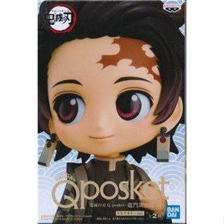 [ส่งจากญี่ปุ่น] Kamado Tanjiro Kimetsu No Yaiba Q Posket Vol.2 B Type Figure L04078065