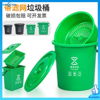 ถังขยะเหยียบ ถังขยะอัตโนมัติ ถังขยะในครัวที่มีฝาปิดพร้อมหูจั…