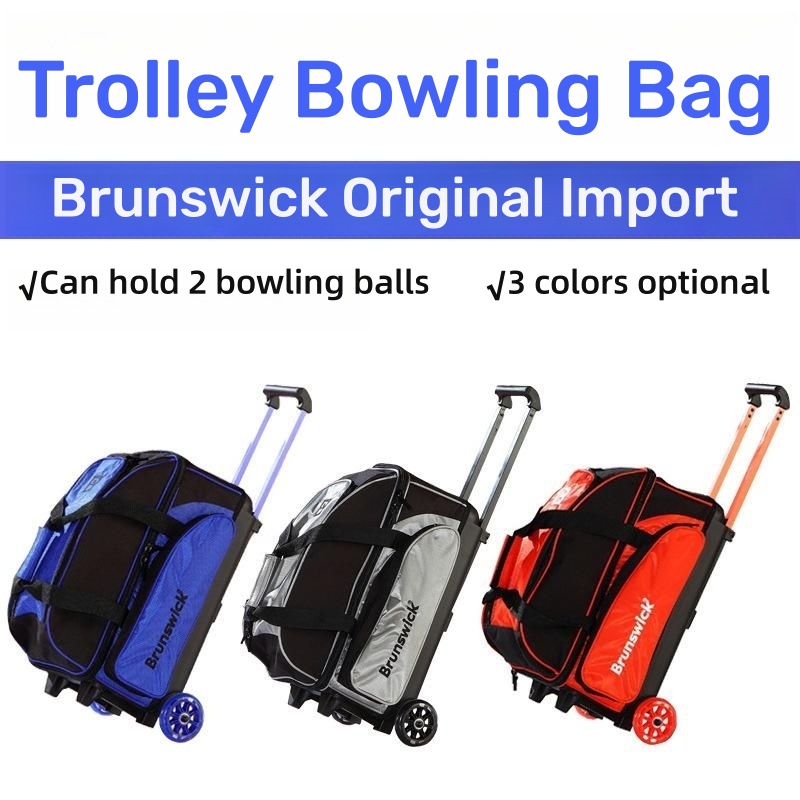 Brunswick trolley กระเป๋าโบว์ลิ่ง แบบลูกบอลคู่ สามสี