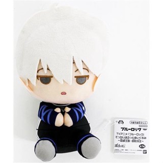 [ส่งจากญี่ปุ่น] Seishiro Nagi Blue Lock Big Plushie Doll Goods L04849704