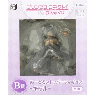 [ส่งจากญี่ปุ่น] Kyarl Minna no Kuji Princess Connect! Re : Dive B Prize Noodle Stopper Figure L05352541