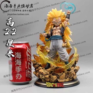 โมเดลฟิกเกอร์ Dragon Ball Tyrannosaurus Club Zhiwutianx Series Super Three Form ของเล่นสําหรับเด็ก