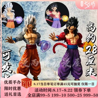 ฟิกเกอร์ Dragon Ball GK Super Four White God Son Gohan Super Saiyan เรืองแสงได้ สําหรับตกแต่งบ้าน