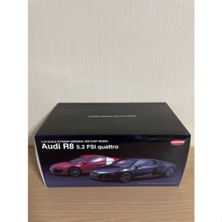 ส่งตรงจากประเทศญี่ปุ่น จากญี่ปุ่นจากญี่ปุ่น Kyosho Audi R8 5.2fsi Quattro 1/18 Mini Car