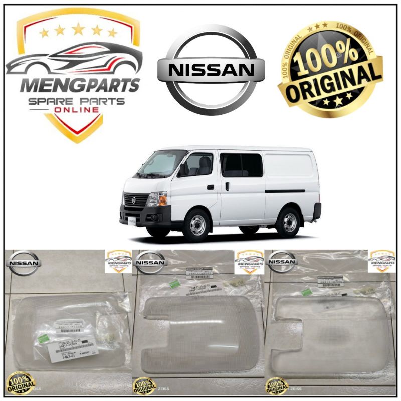 💯% NISSAN URVAN E25 FRONT ROOM LAMP LENS 26411-VE000