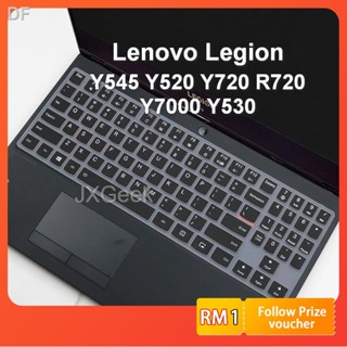 ✨แผ่นซิลิโคนครอบแป้นพิมพ์แล็ปท็อป 15.6 นิ้ว สําหรับ Lenovo Legion Y7000 2019 Y545 Y520 Y720 R720 Y530