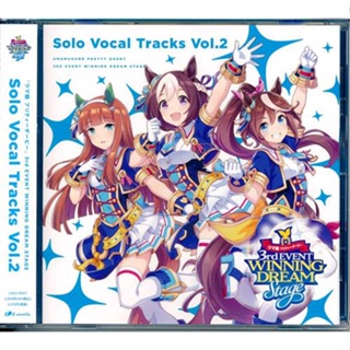 แผ่น Cd เพลง Uma Musume Pretty Derby 3Rd Event Winning Dream Stage Solo Vocal Tracks Vol.2 L03996375