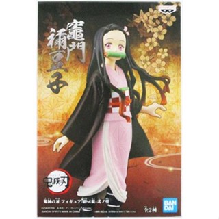 [ส่งจากญี่ปุ่น] Kamado Nezuko Demon Slayer [Kizuna No So] 2nd Form Figure L05253286