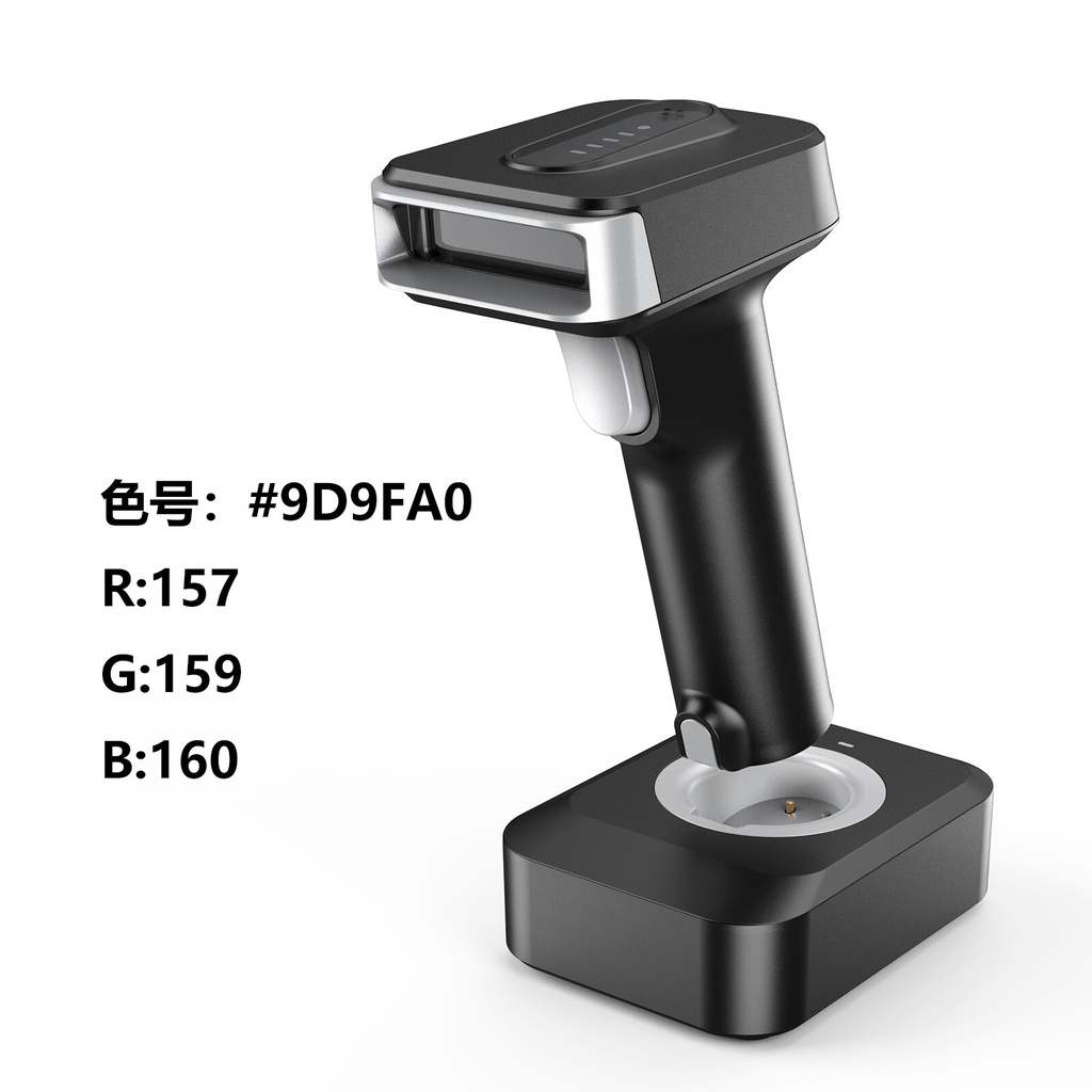 เครื่องสแกนบาร์โค้ดไร้สาย Eyoyo 2D, 3 in1 USB แบบมีสายเชื่อมต่อผ่าน Blueteeth 2500mAh แบตเตอรี่, การ