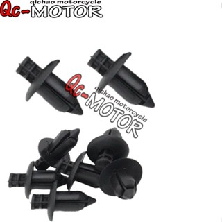 Qc _ สกรูขยายหัวเข็มขัดพลาสติก สําหรับ Kawasaki ZX-6R 636 599 10R 9R 12R 14R Z250