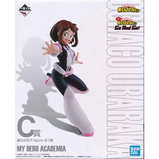 [ส่งจากญี่ปุ่น] Ochaco Uraraka Ichiban Kuji My Hero Academia GO! AND GO! Figure L03910454