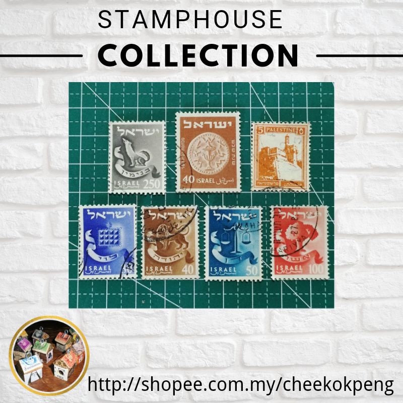 Used Israel.Stamp คละสี ) Isr-0002