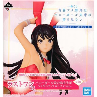 [ส่งจากญี่ปุ่น] Mai Sakurajima Ichiban Kuji Seishun Buta Yarou Last One Prize Figure L05342477