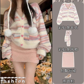 Zhien พร้อมส่ง เสื้อกันหนาวกระโปรง ลายทาง สีรุ้ง แฟชั่นสไตล์ตะวันตก หวานแหวว สองชิ้น